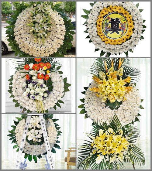 山东济宁鱼台县鱼城镇高庄村花圈速递